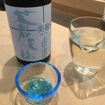 三代目 まる天 - 蒼天伝 美禄 夏風薫る暁の輝露