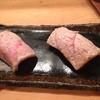 Sakae Sushi - トロ炙り