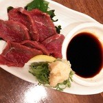 スタンド GONTa2 - くじら赤身