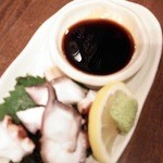 スタンド GONTa2 - たこぶつ