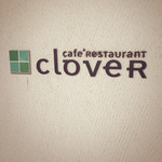 Cafe restaurant clover - 