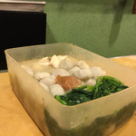 うを徳 - 2015年9月中旬再訪。