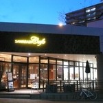 さわらびカフェ - 夕方にはネオンがついてこんな感じです。