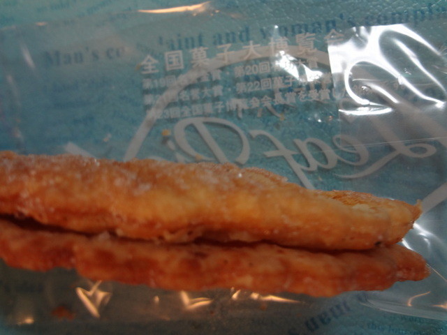 花月堂 - 石巻（和菓子）の写真