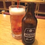 テング酒場 - ビールでは無く黒ホッピーでカンペ〜〜( ^ ^ )/□