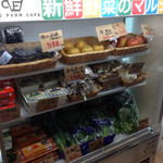 ザファームカフェ - 新鮮野菜のマルシェと称してお野菜を販売されています。