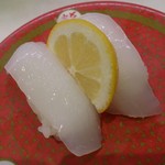 はま寿司 - 自分でレモンの向きを変えてみました。