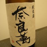 Hakata Ryourichikumo - 会津「奈良萬」おいしいお酒です！