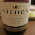 焼肉 山水 - 27年9月　赤ワイン