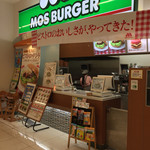 Mosu Baga - 