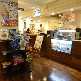 ブルーシール_2