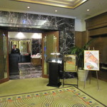 中国料理 翆陽 - 中国料理「翆陽」です！ここも本館B1Fで営業するレストランです