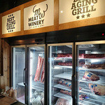 Meat Winery - 熟成肉保冷庫