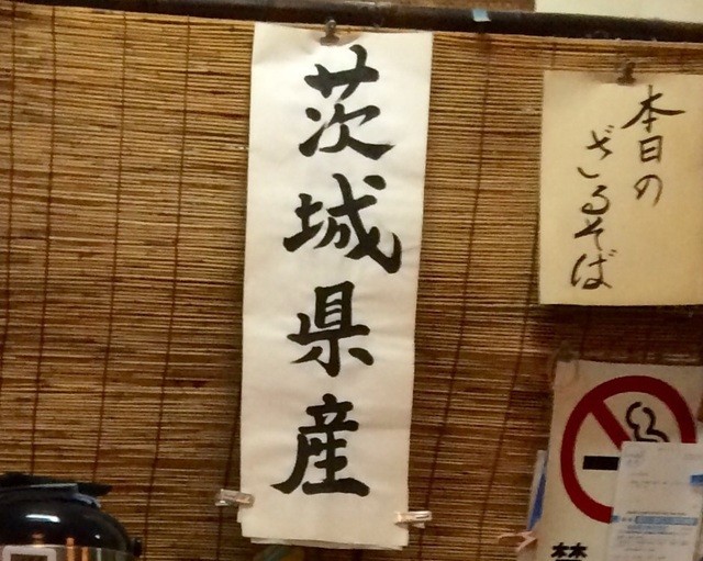 海老がそそり立つ天丼 By フレディ父さん 安麺棒 大森 金城学院前 そば 食べログ 海老がそそり立つ天丼 By フレディ父さん 安麺棒 大森 金城学院前 そば 食べログ