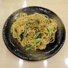 ロメスパバルボア 御徒町アメ横店 ロメスパバルボア 御徒町アメ横店