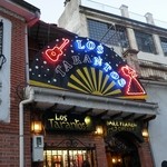 Cuevas Los Tarantos - 洞窟フラメンコ