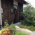 Kafe Sakura - 