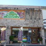 ファミリー - 外観