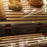 CAFE＆BAKERY MIYABI 浅草橋店 - 