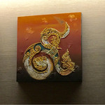 タイレストラン タニサラ - 