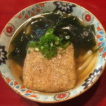 うどん工房悠々 - 