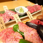 焼肉くにもと - 