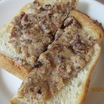 アーモンドゴロゴロトースト