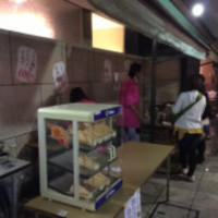 La Saison 筥崎宮迎賓館 - 