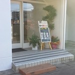 マハロ ドーナツ ラボ - 外観