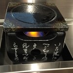 牛かつもと村 - 油たっぷりで揚げ物を自焼き・・・ねぇ。。苦笑