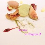 レミニセンス - 