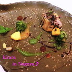 レミニセンス - 