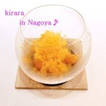 レミニセンス - 