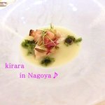 レミニセンス - 