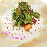 レミニセンス - 