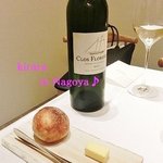 レミニセンス - 