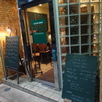 時分時 - 時分時さん