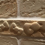 カフェ ド ミキ ウィズ ハローキティ - 