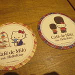 カフェ ド ミキ ウィズ ハローキティ - 