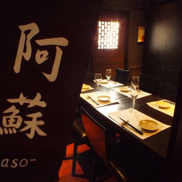 海老バルmopei エビバルモペイー 花畑町 居酒屋 食べログ