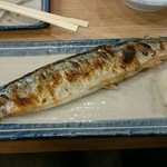 丸冨水産 - 秋刀魚の塩焼き