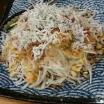 丸冨水産 - しらすのサラダ