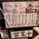 あや菜 - きのこは天ぷら・ホイル焼きでも。信州ジビエの代表格・鹿肉も気になる