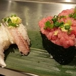 魚がし日本一 - 