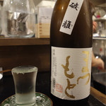 益や酒店 - 松本純米酒 450円
