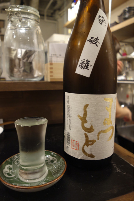 益や酒店>