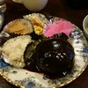 あるる館