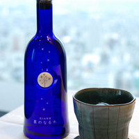 天空の庭　星のなる木 - 特別限定 花たれ原酒　「星のなる木」