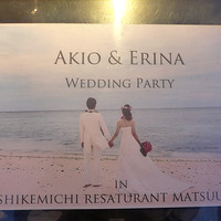 四間道レストランMATSUURA - 