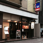 炭火焼鳥あずま - 